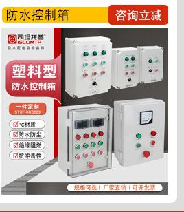 详情OK-拷贝_09.jpg
