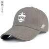 Gorra de Béisbol para Hombre, Moda Callejera Estilo Chino, Gorra con Pico Bordada para Mujer, Versátil para Primavera y Otoño, Protección Solar Marca de Moda Sombrero para el Sol