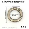Accesorios de cordón para teléfono móvil, gancho de reloj multifuncional, anticaída, cadena de teléfono DIY hecha a mano desmontable, hebilla de puerta