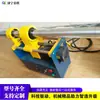 Máquina Portátil Automática para Reparo de Solda Interna, Equipamento para Reparo de Solda de Furos de Pino e Furos de Rolamento em Máquinas de Engenharia, Máquina de Reparo de Furos Concêntricos