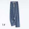 Pantalones Rectos de Mezclilla de Seda de Hielo de Cintura Alta Delgados Estrechos de Pierna Ancha para Mujer, Pantalones Casuales con una Sensación Fresca, Estilo Delgado, Elegantes para Ir al Trabajo