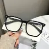 Óculos Ultra Leves com Textura de Madeira e Armações Grandes para Miopia Podem Ser Equipados com Lentes de Grau para Homens e Mulheres com Rostos Grandes e Armações Retro Finas