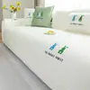 Almofada de Sofá Simples Versátil 2026 Nova Almofada de Assento Bean Bag Fresca Fixa Antiderrapante Tecido de Capa para Todas as Estações Verão