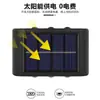 Iluminação Solar Externa Cuidadosamente Selecionada para Gramados, Degraus, Corrimãos de Escadas, Luzes Decorativas para Caminhos, Arandelas de Parede, Arandelas de Fachada e Luzes de Jardim