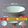 Tazón cónico de melamina, tazón Ajisen para ramen estilo japonés, vajilla nórdica, tazón comercial para hot pot picante, tazón grande para fideos, tazón para fideos de caracol