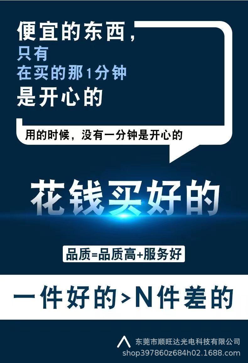 微信图片_20220811225103