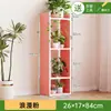 Estante para Flores Estante para Plantas Sala de Estar Interior Estante para Flores de Pie Balcón Estante Multicapa para Macetas de Suculentas Estante para Exhibición de Plantas Verdes