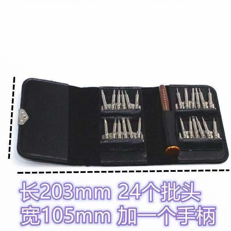 微信图片_20210525203447_副本