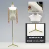 Tienda de ropa accesorios para maniquíes ropa de mujer ventana maniquí de medio cuerpo perchero muñeca falsa maniquí de vestido de novia soporte de exhibición