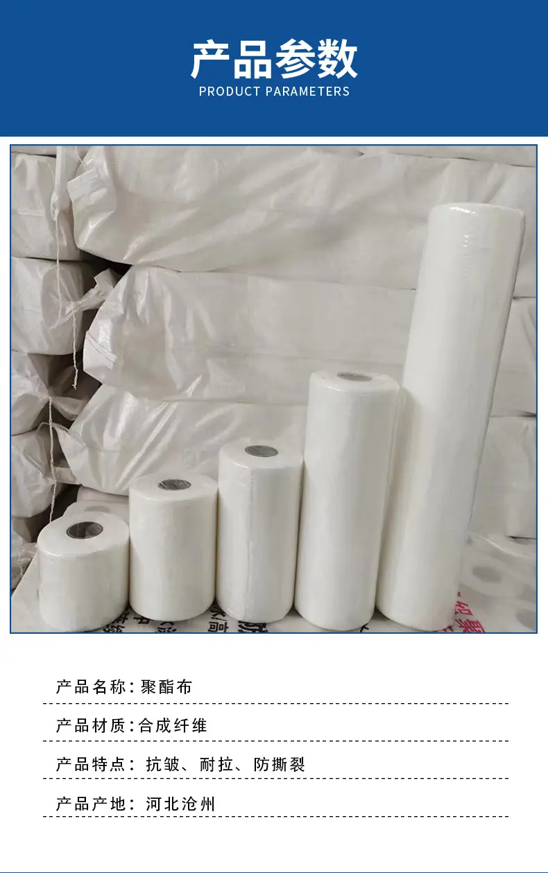盛锋详情页_03
