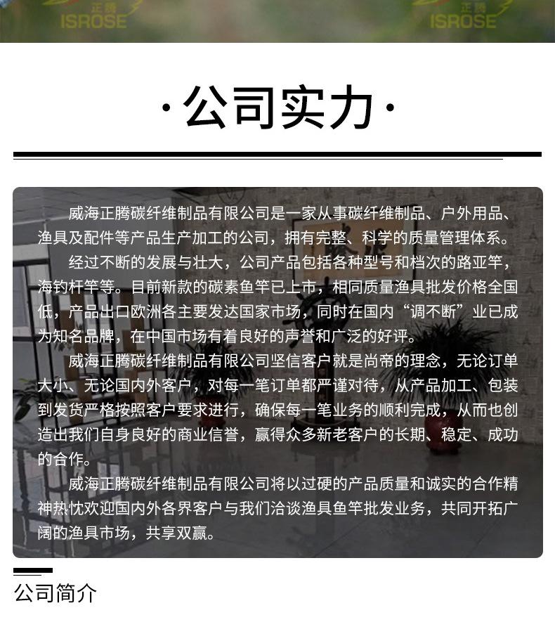 详情_17