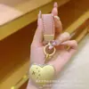 Corazón Patriótico Día Nacional Llavero Dorado Bendición del Funcionario Celestial Colgante para Teléfono Móvil Colgante para Bolso Regalo de Vacaciones Bolsa de la Suerte Regalo