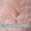 Encaje de Malla de Estrella y Luna Cielo Estrellado Hilo de Lentejuelas Arte de Uñas Decoración de Boda Fondo Velo Recuerdo Hecho a Mano DIY Tela