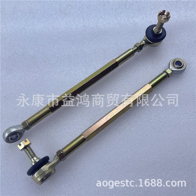 一头鱼眼一头球头拉杆一对 (1)