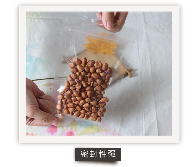 电脑端_07.jpg