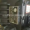 Motor Shaanxi Automobile Howo Wd615-375.371.336 Caballos de Fuerza Caja de Cambios Hw10.12 Disponible para Exportación