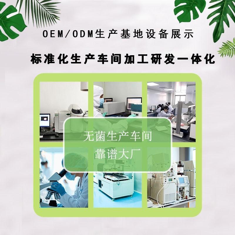 O1CN01tjdIjM1VfUTmr9ybt_!!2215