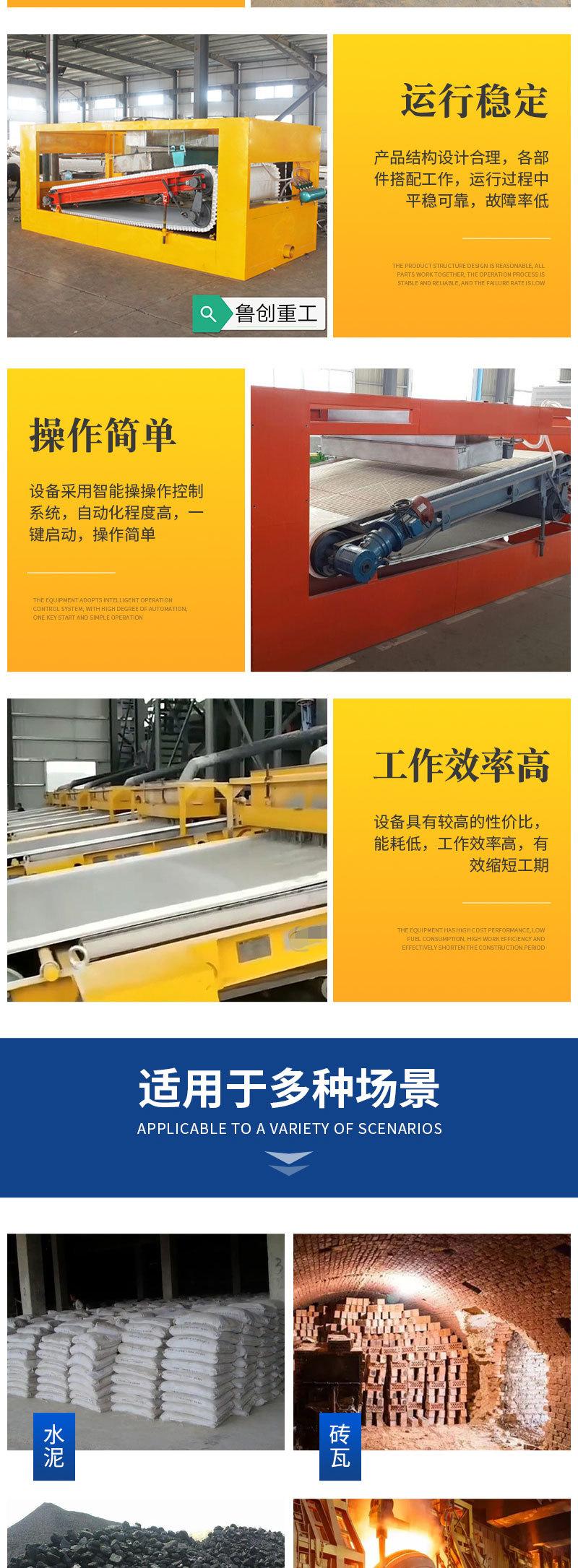 微信图片_20220430090409_03