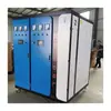 Caldeira Elétrica de Água Quente Fornecimento de Água Quente para Hotel Caldeira Elétrica Inteligente Vertical Comercial Industrial Caldeira de Aquecimento Elétrico de Temperatura Constante