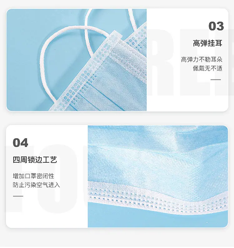 医用儿童口罩50片_10