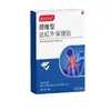 El parche de salud de infrarrojos tipo columna cervical de Chunliang Pharmaceutical para articulaciones del cuello, hombro, cintura y pierna está disponible para entrega inmediata