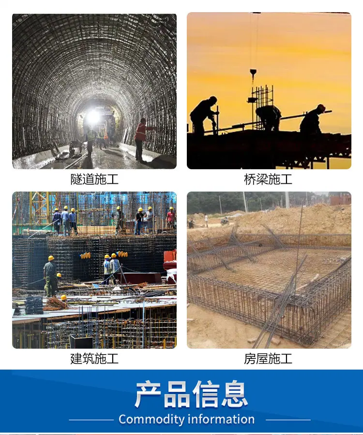 混凝土输送泵&mdash;详情2022.10 (3).jpg