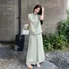 Nuevo Conjunto de Atuendo Suave Estilo Chino Verano 2026 Nuevo Elegante Chaleco de Encaje y Falda Conjunto de Dos Piezas Reductor de Edad