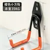 Gancho de Pared de Alta Resistencia Gancho Metálico con Capacidad de Carga para Pared Garaje Herramientas Almacenamiento de Escaleras Gancho Fuerte con Capacidad de Carga Personalizado