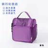 Bolsa de Maquiagem de Malha Dividida de Grande Capacidade Transfronteiriça, Necessaire Portátil, Bolsa de Maquiagem Pequena de Pé, Bolsa de Armazenamento, Personalizável