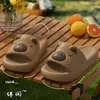 Sandálias Baotou Amigáveis para Pais e Filhos Capivara para Mulheres Verão Calçado Externo Antiderrapante Fundo Macio EVA Anti-Odor Calçados com Furos para Homens