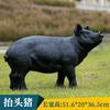 Adornos de cerdo de simulación para exteriores, patio, jardín, bosque, granja, animal, escultura de resina, artesanía decorativa de FRP, modelo