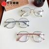 Gafas Nuevas Anti-luz Azul Chiai Estilo Coreano Irregulares Modernas Lisas Lisas Ligeras Marco de Gafas de Metal para Mujeres Miopes