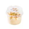 Caja de tiramisú desechable redonda para mousse, pastel, taza de doble piel, leche, salvado de madera, pudín, yogur, caja para hornear
