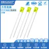 2*3 * 4MM cuadrado color color de pelo monocromo en línea LED indicador de luz cuentas monocromo pata larga pata corta diodo emisor de luz