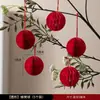 Farolillos Pequeños Recubiertos de Terciopelo para Decoración de Año Nuevo, Farolillos Rojos Estilo Chino para Uso Festivo en Exteriores, Adornos Colgantes del Festival de Primavera