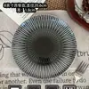 Platos de Lujo de Gama Alta, Vajilla Creativa, Platos con Color Bajo Esmalte, Alto Valor Estético, Platos Comerciales para Restaurante para Bistec y Comida Occidental