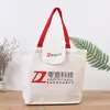 Bolsa de Lienzo Publicitaria Creativa de Moda Plegable Impresa Bolsa de Compras de Algodón Nueva Bolsa de Hombro Tote Impresión de Logo