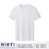 Camiseta de seda mercerizada con amoníaco líquido de 80 hilos, alta gama, impresión de logo de ropa de trabajo personalizada, camisa de cultura de empresa, cuello redondo, manga corta, bordado