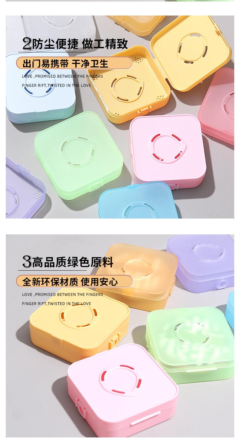粉扑收纳盒_06.jpg