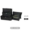 Conjunto Grande de Seis Peças de Sacos de Armazenamento para Viagem, Categorizado para Viagens de Negócios, Sacos de Armazenamento de Roupas, Armazenamento Dobrável, Armazenamento Portátil