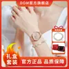 Reloj Dom para Mujer Serie Estrellada Cuarzo Moda Estudiante Reloj para Dama Esfera Negra Correa de Malla Oro Rosa Esfera Grande Calendario