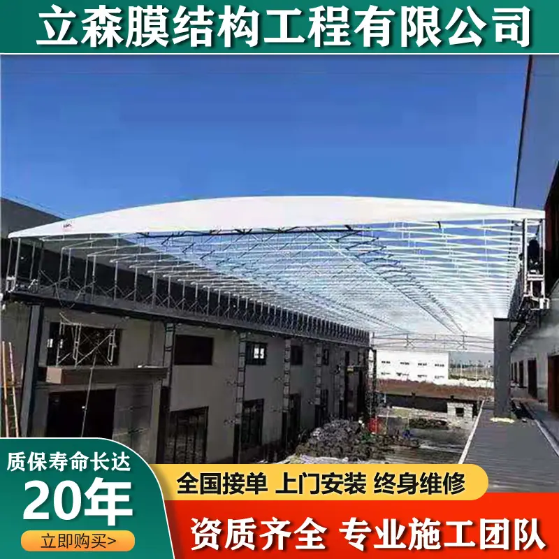 微信图片_20210821191559.jpg