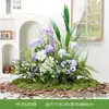 Arreglo de Flores Artificiales y Plantas Verdes HY-DS3 para Decoración de Fondo de Boda, Flor de Mesa, Decoración de Mesa de Comedor, Decoración de Flores Falsas de Lujo Ligero