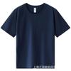 Ag79000 Transfronteiriça 180g Camiseta de Gola Redonda Masculina Algodão Puro Cor Sólida Camisa Publicitária de Manga Curta Masculina Atacado Logotipo Impresso