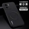 Capa para celular Motorola Edge40 40neo proteção 40Pro proteção total anti-queda padrão magnético de marca de alta qualidade aplicável