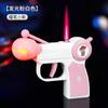 Agita la red de sonido roja creativa pistola de pez de madera inflable juego de marea encendedor llama roja con luces de ambiente descompresión plato giratorio marea