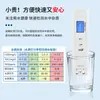 Detector de calidad de agua de bosque LS310 grifo de agua potable doméstica agua del grifo TDS conductividad bolígrafo probador multifunción