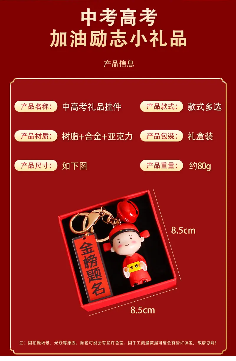 详情_02.jpg