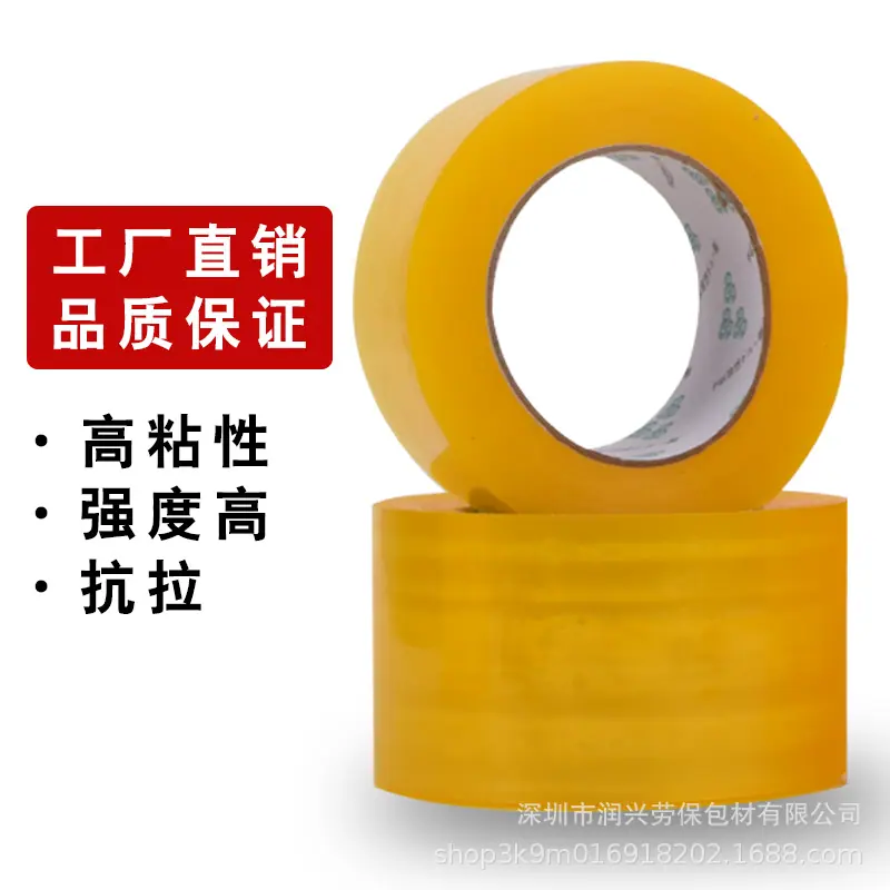 主图3.png