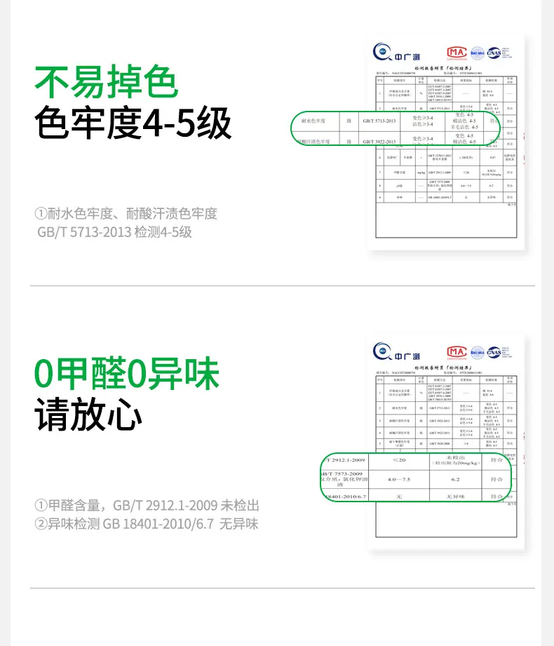 冬季保暖内衣 保暖衣加绒加厚 保暖内衣女加绒加厚